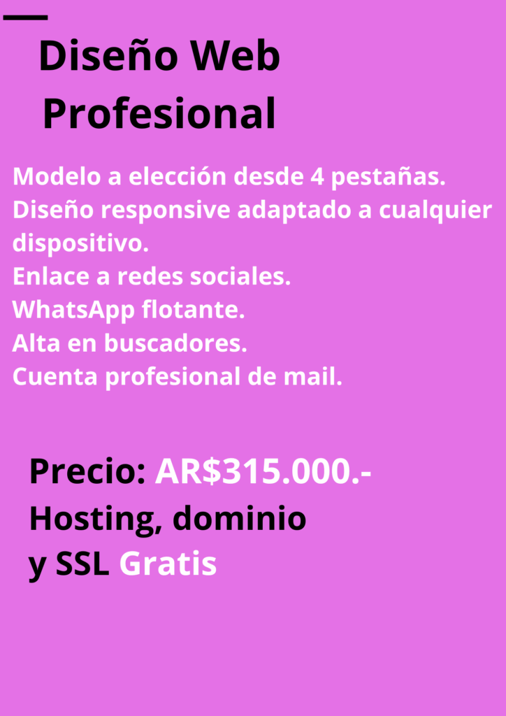 dwprof